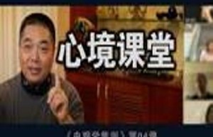 探索经络穴位：打开健康之门的神秘钥匙